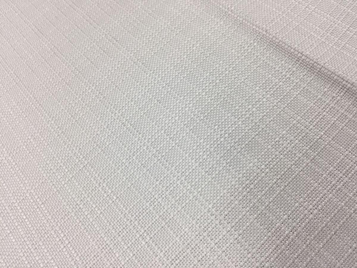 Vimini dis. 145 Plain ткань Textil Express, Однотонная от магазина Ткани Мира ✅