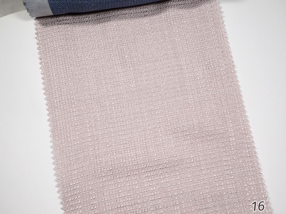 Harmony ткань Galleria Arben материал Жаккард,Однотонная Harmony ткань Galleria Arben, Однотонная от магазина Ткани Мира ✅