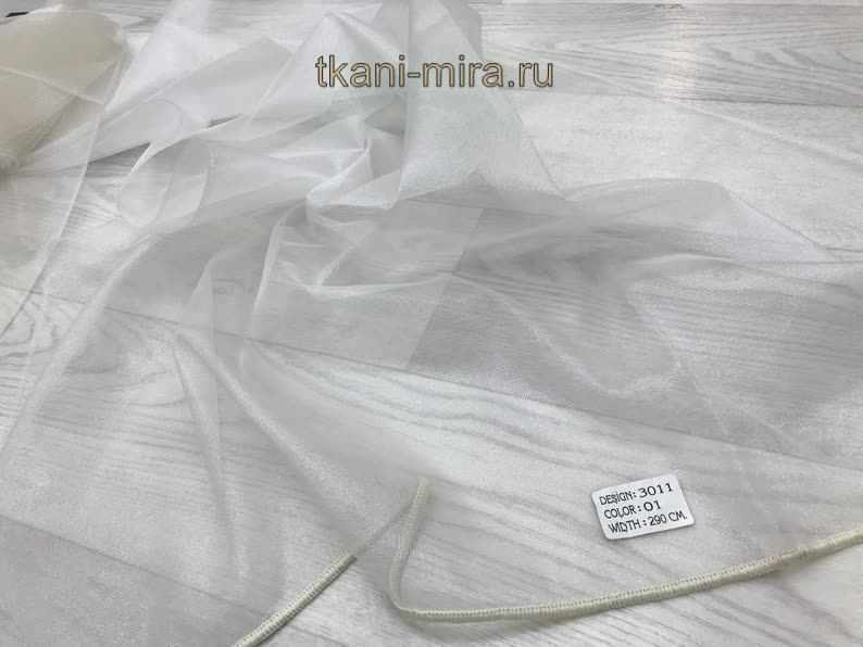 3011 ткань Verona, Однотонная от магазина Ткани Мира ✅