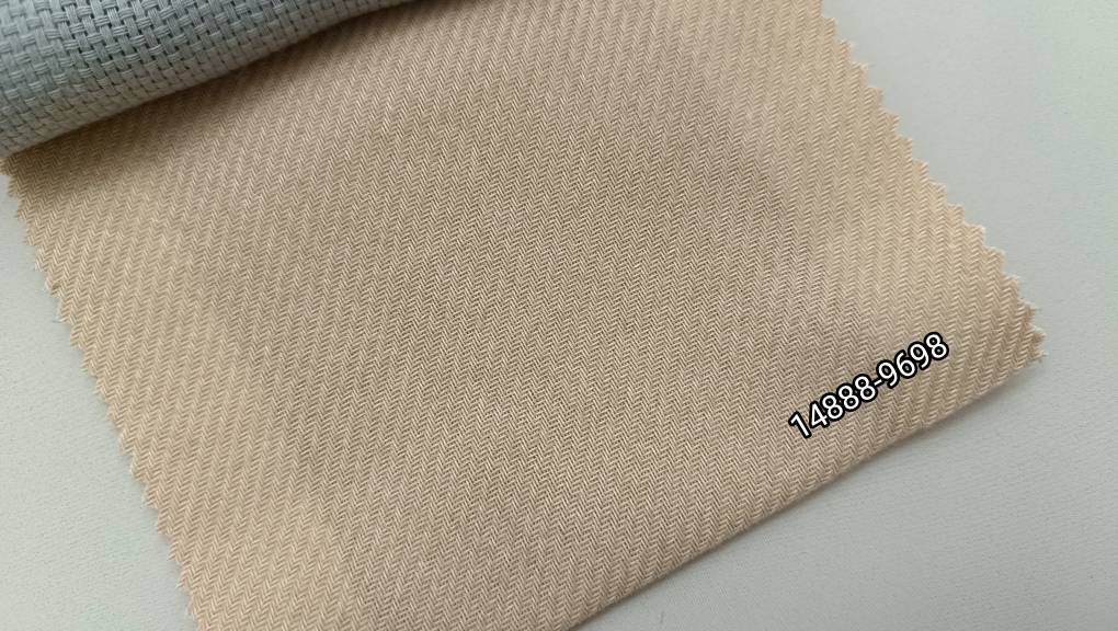 14888 ткань Vip Dekor, Фактура от магазина Ткани Мира ✅