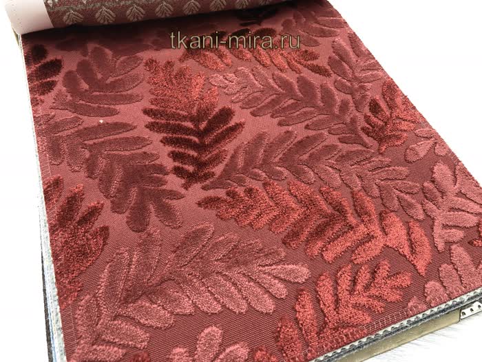 Bedale ткань Daylight каталог Rush, Цветы-Растения от магазина Ткани Мира ✅