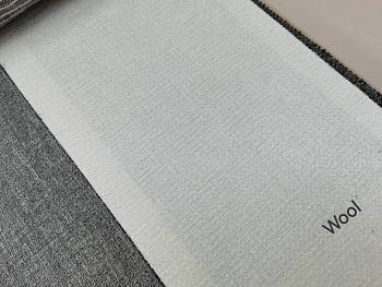 Kauri ткань Nevio, Рогожка от магазина Ткани Мира