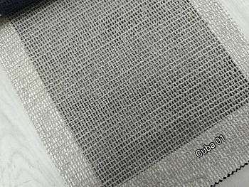 Cuba ткань Fabric club, Сетка3.153.15 от магазина Ткани Мира