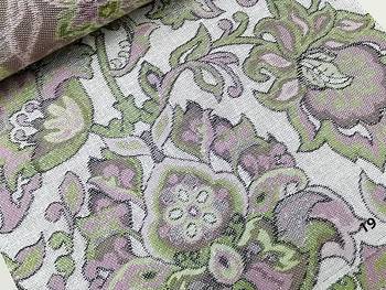 Jaipur 05, 12, 19, 26, 33, 40 ткань 5 Авеню, Жаккард от магазина Ткани Мира