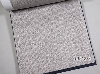 8005-41 ткань VHM, Жаккард от магазина Ткани Мира