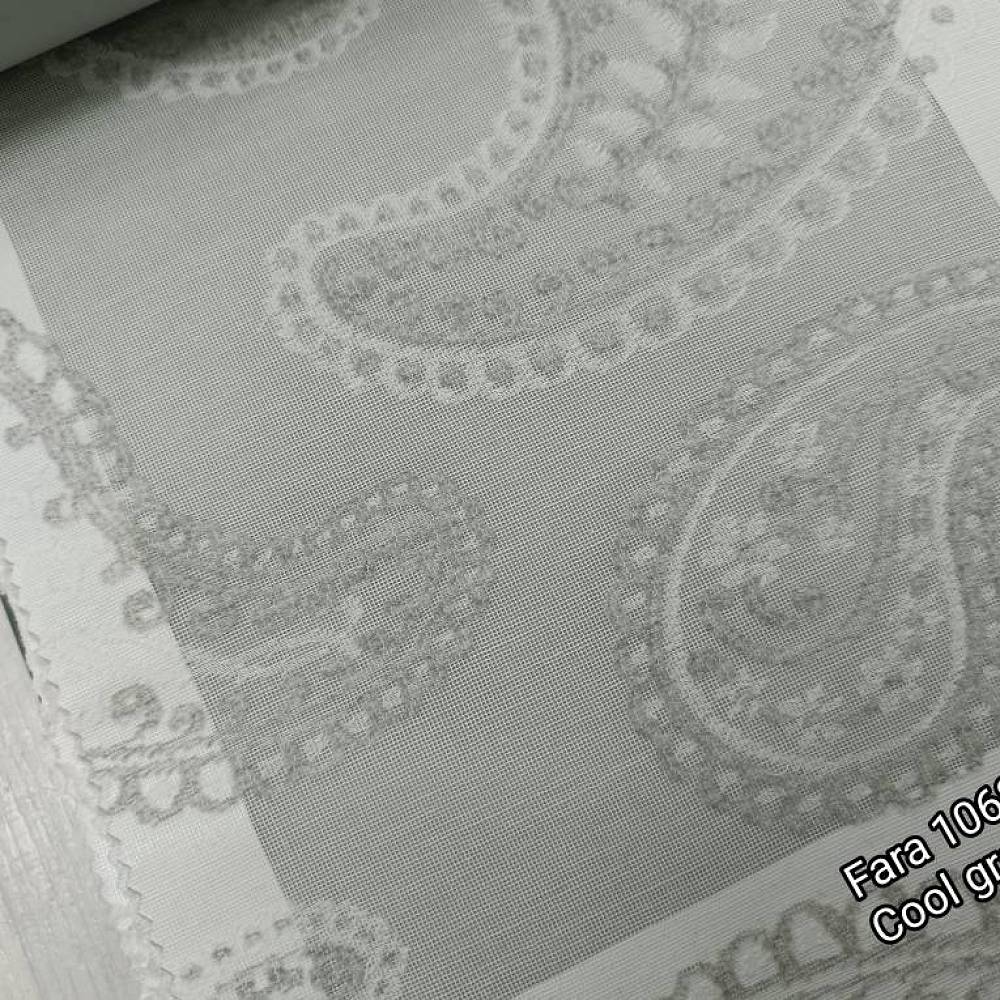 Fara ткань MYB Textiles, Огурцы-Пейсли от магазина Ткани Мира ✅