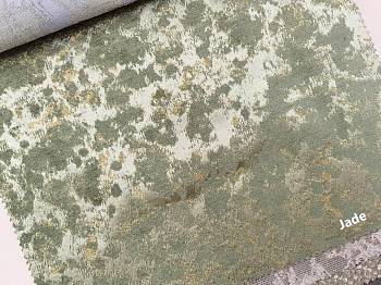 Inesite ткань KAI, Шенилл от магазина Ткани Мира