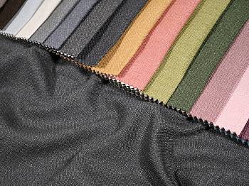 Udinese ткань Winbrella, Рогожка33 от магазина Ткани Мира