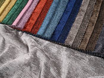 Chicago ткань Winbrella, Шенилл3.053.05 от магазина Ткани Мира