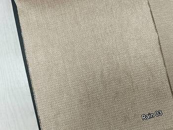 Rain ткань Manders, Шенилл от магазина Ткани Мира