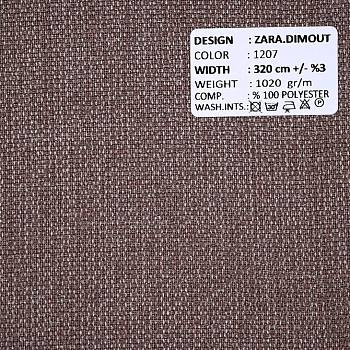 Zara.Dimout 1207 ткань Adeko от магазина Ткани мира