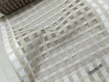 Corvus ткань Fabric club, Сетка33 от магазина Ткани Мира