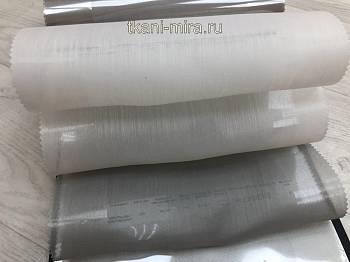 2705 ткань The Clouds Espocada, Сукно2.92.9 от магазина Ткани Мира