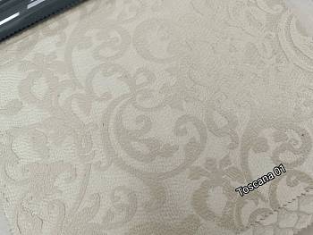Toscana ткань Fabric club, Жаккард2.92.9 от магазина Ткани Мира