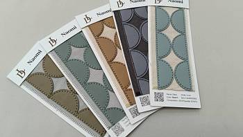 Dory бордюр для штор Daylight, Аппликация Вышивкa от магазина Ткани Мира