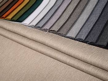 Moon ткань Winbrella, Рогожка3.053.05 от магазина Ткани Мира