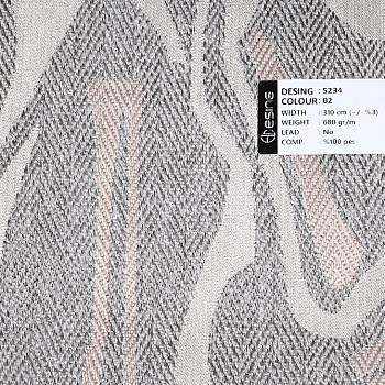 5234-02 ткань El Desing от магазина Ткани мира