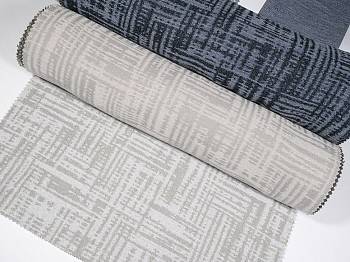 15513 ткань Vip Dekor, Жаккард от магазина Ткани Мира