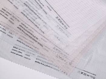 Vanessa ткань Vip Dekor, Фактурный3.33.3 от магазина Ткани Мира