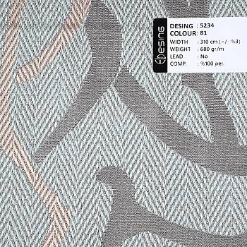5234-81 ткань El Desing от магазина Ткани мира