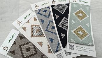 Moana бордюр для штор Daylight, Вышивкa от магазина Ткани Мира