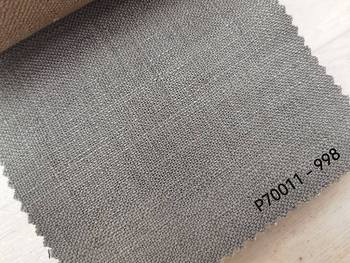 P70011 Umea ткань Cinotex, Рогожка от магазина Ткани Мира