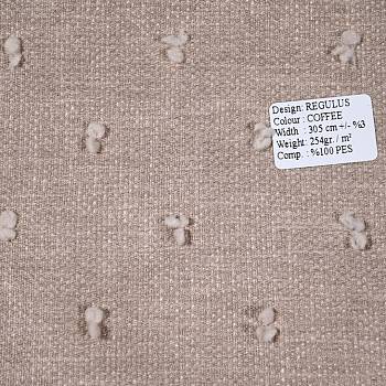 Regulus Coffee ткань Winbrella от магазина Ткани мира