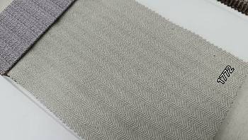 1246 ткань El Desing, Жаккард3.13.1 от магазина Ткани Мира