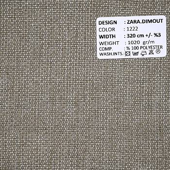 Zara.Dimout 1222 ткань Adeko от магазина Ткани мира