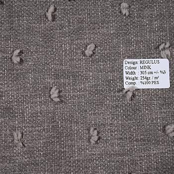 Regulus Mink ткань Winbrella от магазина Ткани мира