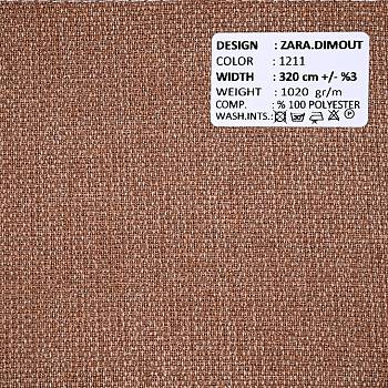 Zara.Dimout 1211 ткань Adeko от магазина Ткани мира