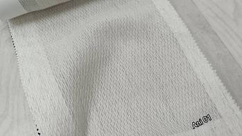 Ani ткань Fabric club, Жаккард33 от магазина Ткани Мира