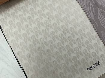 Stark ткань Fabric club, Жаккард3.13.1 от магазина Ткани Мира