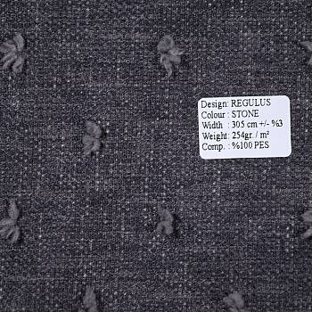 Regulus Stone ткань Winbrella от магазина Ткани мира