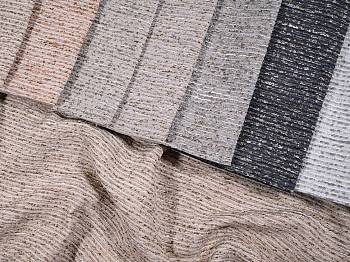 DELMORE ткань Adeko, Рогожка Жаккард3.053.05 от магазина Ткани Мира