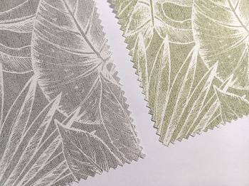 Libi ткань Esperanza, Принт2.82.8 от магазина Ткани Мира