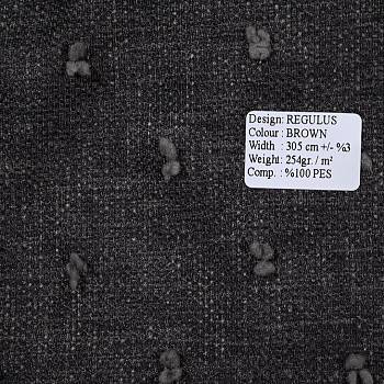 Regulus Brown ткань Winbrella от магазина Ткани мира