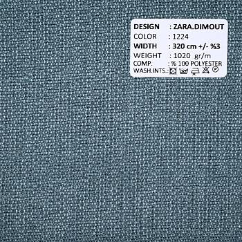 Zara.Dimout 1224 ткань Adeko от магазина Ткани мира