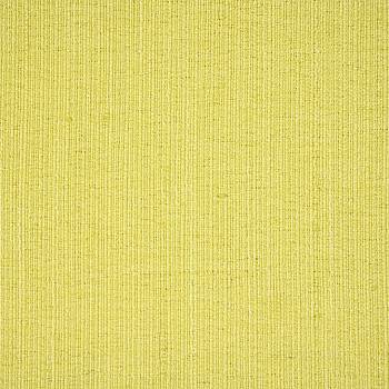 2804/90 ткань Espocada от магазина Ткани мира