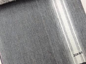 229 ткань Venesto, Жаккард2.852.85 от магазина Ткани Мира