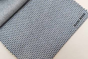 Sunbrella Archi ткань Caro, Жаккард от магазина Ткани Мира