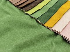 Canvas Life ткань Arya Home, Однотонная от магазина Ткани Мира ✅