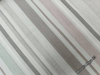 Bolonia Raya ткань Fabric club, Печать от магазина Ткани Мира