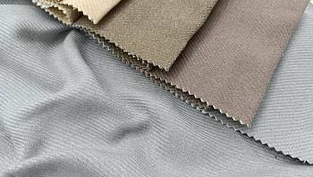 14897 ткань Vip Dekor, Рогожка33 от магазина Ткани Мира