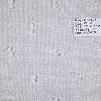 Regulus Cream ткань Winbrella от магазина Ткани мира