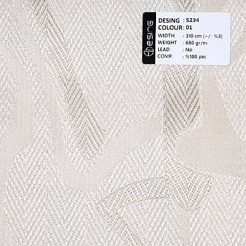 5234-01 ткань El Desing от магазина Ткани мира
