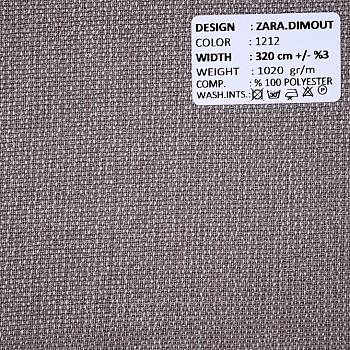 Zara.Dimout 1212 ткань Adeko от магазина Ткани мира