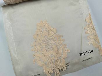 2059-04; 09; 14; 19; 24; 29; 34; 39; 44; 49 ткань Hussain  Жаккард2.8 - Магазин Ткани Мира. Пошив. Доставка по России ✅ 2059-04; 09; 14; 19; 24; 29; 34; 39; 44; 49 ткань Hussain, Жаккард от магазина Ткани Мира