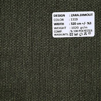 Zara.Dimout 1319 ткань Adeko от магазина Ткани мира