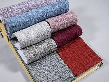 Java ткань Daylight, Рогожка от магазина Ткани Мира